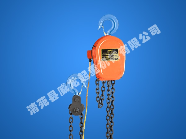 電動葫蘆